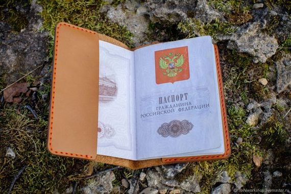 прописка в Калачинске