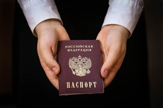 прописка в Калачинске